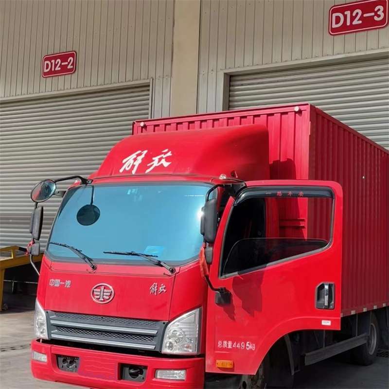 江西上饶铅山县到安徽物流公司——专业货运，安心送达（到安徽的物流公司）